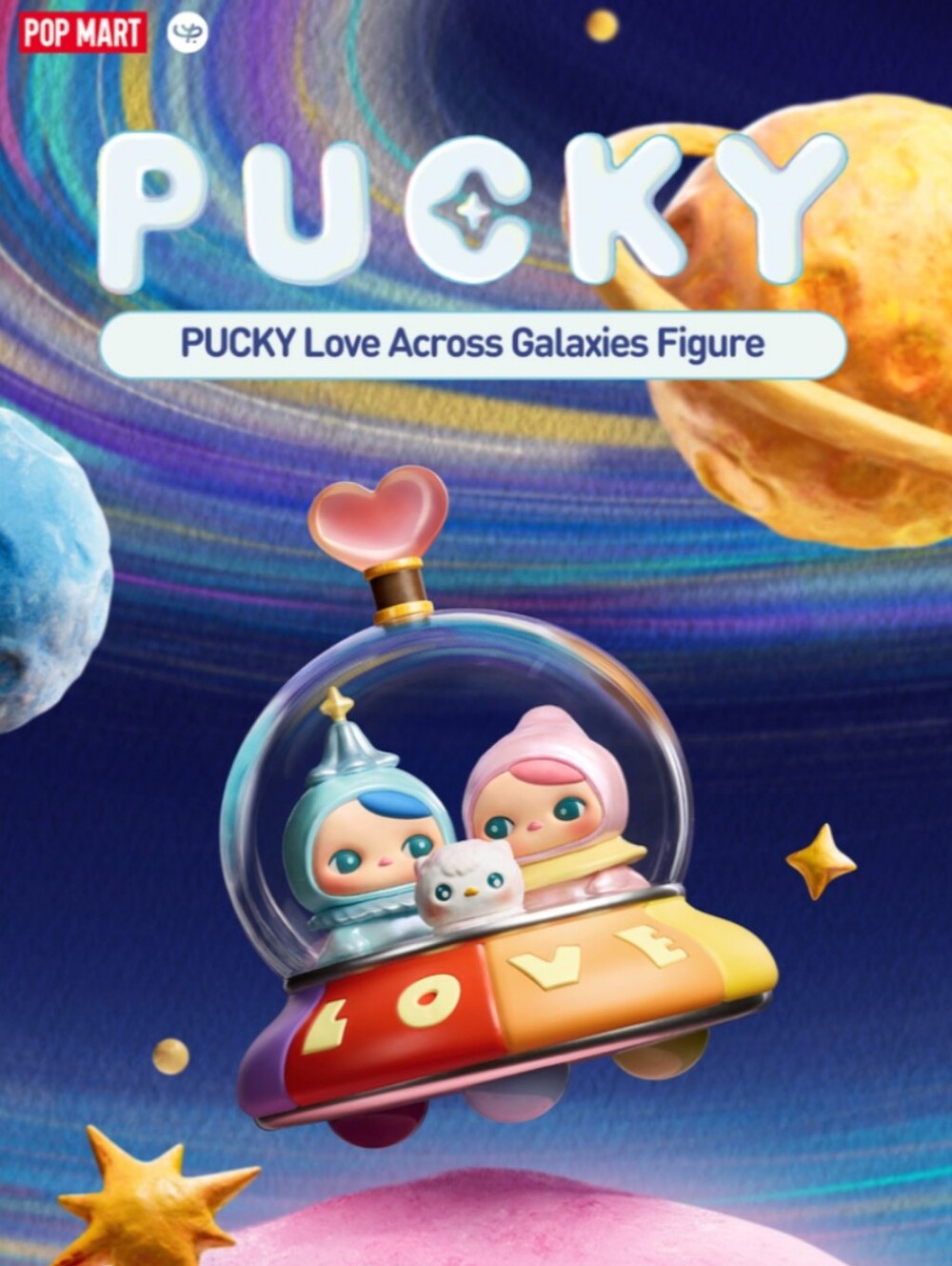 Pucky Love Across Galaxies Figure